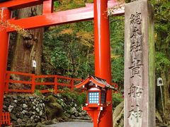 京都-3　貴船神社　水の神さま/絵馬の発祥地　☆紅葉の名所は賑わい