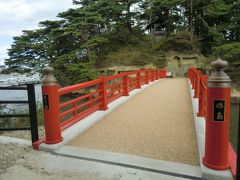 【百人一首歌枕巡り】 津波で流された渡月橋が復活 ～見せばやな 雄島の海人の袖だにも～