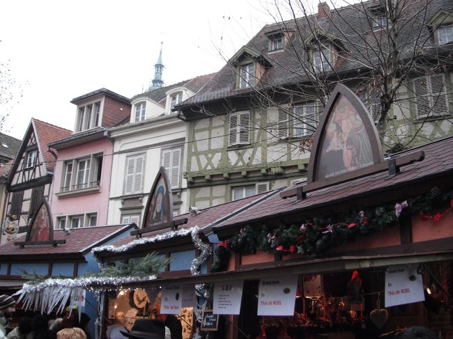 2013年暮のドイツ、フランス旅行。<br />旅行記(2)は3日目、ストラスブール経由でコルマールへ。コルマールは初めての街です。<br /><br />◆12月14日　ストラスブール、コルマール<br />
