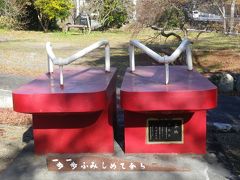 奥武蔵の東郷公園・御嶽神社から休暇村奥武蔵ヘハイキング