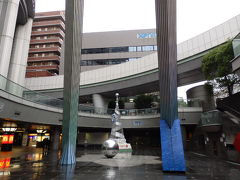 日本の旅　関西を歩く　大阪市浪速区の大阪シティエアターミナル（おおさかシティエアターミナル）周辺