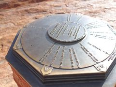 エアーズロックで年越し!!!④