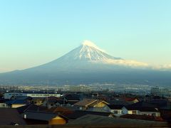 ０１．年明けの大阪～福井出張　爽亭（そうてい）の朝食　三島～大阪鉄道の旅