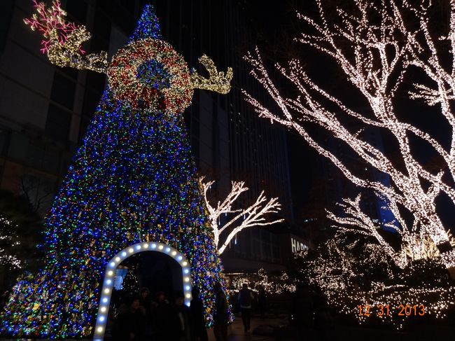 年末年始、韓国旅行へ行ってきました☆☆<br />少し長めの年末年始のお休みをの~んびり過ごしてきました\(^o^)/行く前は、少し長いかなと思いましたが、あっという間でした。行く前は、寒波で寒いと聞いていましたが、一度も雪も降らずに快適に過ごせました!!<br /> 夜は結構寒い日もありましたが。。。<br /><br /><br />飛行機は ANA 往路 羽田 8:55発 復路 金浦 12:45発 でした。<br /> 往路は、二時間弱位かかりましたが、復路は二時間全然かかりませんでした☆復路は、機内食を食べたら、映画を見る時間もないくらいアッという間でした(^o^)<br /><br />ホテルは、一日目 新羅ホテル 二日目~ 東横インホテル でした。<br /> 新羅ホテルに連泊が理想でしたが、予算の関係でホテルを移動しました。。。<br /><br />両替☆<br />明洞で、10000円で98000wでした。。。<br /><br />アッという間の年末年始でした(*'▽')☆☆