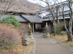 お正月湯布院・別府の旅（湯の岳庵編）