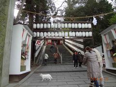えびす祭りの吉備津神社に参拝