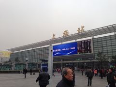 暖かだった上海、寒かった蘇州2