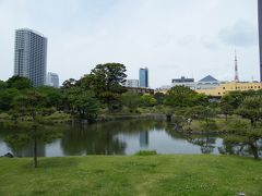 東京の庭園、汐入池の大名庭園・芝離宮恩賜庭園