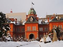 北海道旅行記２０１３年・年末～２０１４年お正月・冬⑤札幌・新春の北海道庁旧本庁舎を見学～札幌ラーメン編