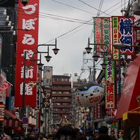 大阪女子旅　食べて、遊んで、歩きまくる！