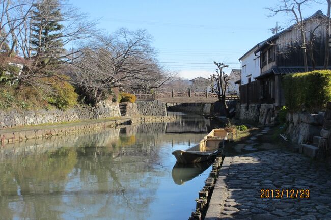 琵琶湖１周の旅<br />１日目米原駅を出発。雪道とふぶきの中を進む。彦根城を見学して琵　琶湖湖畔の宿　休暇村で泊まる。30.4km<br />2日目湖畔をとおり長命寺へ808段の階段を登り眺望はすばらしい。残　念なのは三重の塔が修理中だった。その後近江八幡へ日牟禮八幡宮に参拝後八幡堀と町並みを散策、そして草津へ。34.1km<br />3日目草津駅を出発。草津本陣東海道を通り石山寺へ。紫式部ゆかりの寺としても有名です。次に三井寺へ向かうここは天台寺門宗の総本山で広大な敷地に古い歴史と文化を感じることができます。ここから蓬莱をめざして暗くならないうちに到着したい。40.5km<br />4日目蓬莱駅を出発。今日は湖畔を志賀、比良とぬけて近江舞子へ天気もよく車も走っていないのでとても気持ちがよく順調に宿泊のホテル琵琶レイクオオツカに到着。荷物を置いて今日の目的地近江今津へ。途中、白鬚神社、鵜川四十八体石仏群、乙女が池による。近江高島あたりから歩道や農道は雪が残っていてたいへんであった。30.9km<br />5日目近江今津駅を出発。まずは住吉神社で初詣、湖畔の松林をぬけてマキノへ。今日は元旦なのでレストランが空いているか心配しながら走るちょうど正午に１軒だけ空いていたそこで牡蠣雑炊を食べ。峠越えにそなえる、ますます雪が深くなり寒さもましてきた。トンネルをいくつかくぐり木之本へ到着。33.7km<br />６日目木之本駅を出発。黒田家発祥の地を街歩き、北国街道をとおり長浜へ長浜城を見学し昼食。雨の中最終地米原駅をめざしもうひとがんばりだ。25.7km