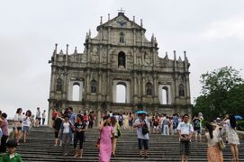 2013夏、中国旅行記23(11/22)：7月21日(1)：マカオの世界遺産巡り、聖ポール天主堂跡、ナーチャ廟、旧城壁