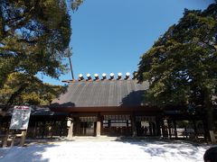 名古屋・熱田神宮で三社め参り