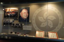 2013夏、中国旅行記23(22/22：補遺)：香港歴史博物館3：日本占領時代、1997年の英国からの香港返還)