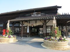 2014新春あったか鹿児島の旅＜第1日＞嘉例川駅→高千穂河原→霧島神宮→和気神社→妙見石原荘