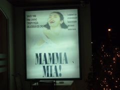 2013～2014 やっと辿り着いたよ、タイ～！！ vol.3 Mamma Mia & Pizza Mia とナイトマーケット♪