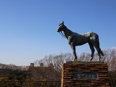 馬の博物館～横浜市電保存館