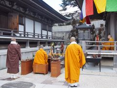 兵庫・摩耶山天上寺の初観音会