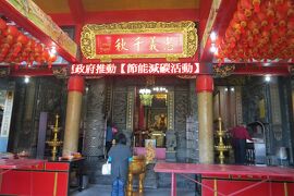2013春、台湾旅行記8(13/19)：3月10日(3)：聖明宮、清明宮、九分から台北へ、忠烈祠の衛兵交代儀式
