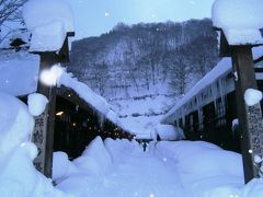 雪見露天風呂とお酒を求めて秋田へ２泊３日！（３日目 乳頭温泉　鶴の湯本陣→中部空港）