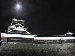 青春18切符一人旅　熊本城～湯布院温泉～熊本水前寺公園　熊本夜散歩編①