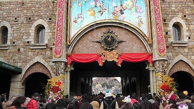 正月 激混みtdr ディズニーランド編 東京ディズニーリゾート 千葉県 の旅行記 ブログ By ｍａｒｓｙさん フォートラベル