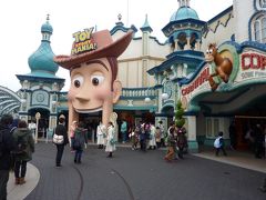 ２０１４冬休み 北海道から閑散期のディズニーへ 1日目 ４日目ディズニーシー編 千葉県の旅行記 ブログ By ちいさん フォートラベル