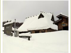 Solitary Journey［1322］白銀の世界…と言っても中国山地からです。広島県で一番の豪雪地帯を走る♪＜八幡高原＞広島県北広島町