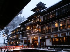 憧れの「銀山温泉」・「秋保温泉」に寛ぐ！！蔵王樹氷と最上川雪見舟で冬景色を堪能