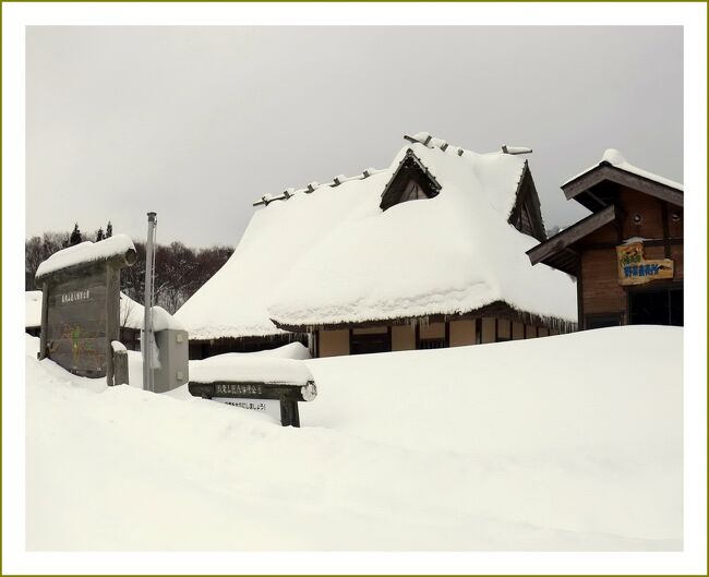 ■白銀の世界から…広島県で一番の豪雪地帯を走り回る＜北広島町八幡高原＞<br /><br />　北広島町八幡高原は、広島市から北西に40km、中国山地の標高800mを超える山間にある高原です。西中国山地国定公園にあって、標高約８００ｍの芸北町八幡地区一帯に広がっています。<br />　八幡高原は広島県で最も雪の多い地域で、冬は１ｍ以上の積雪があり、気温が零下になることは珍しくありません。<br /><br />【　手記　】<br />　恒例の「雪国から…シリーズ」です。どこがシリーズなんじゃー＾＾;<br />　地元のニュースで八幡高原が大雪（積雪１ｍ30cmだったかな）だと言ってましたので気晴らしで走ってきただけです。広島の山間部は豪雪地帯、雪国なのです。