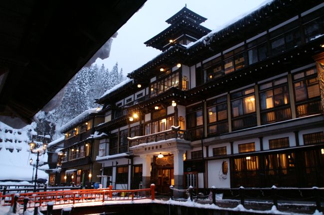 憧れの 銀山温泉 秋保温泉 に寛ぐ 蔵王樹氷と最上川雪見舟で冬景色を堪能 銀山温泉 山形県 の旅行記 ブログ By ぽんちゃんさん フォートラベル