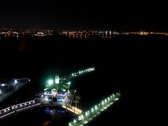 【国内139】学会でインターコンチネンタルホテルヨコハマグランドに泊まる