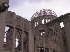 広島の世界遺産（原爆ドームと厳島）を観てきました。