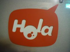 謝謝台湾☆９回目の台北旅行に行ってきました！しかも両親とは初旅行（１日目）