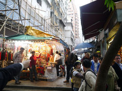 香港の旅2013年Vol.4(上環編)