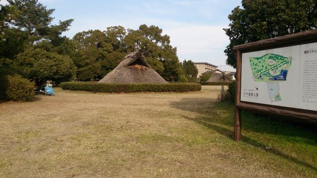 晴れた日だったので県立ミュージアムスタンプラリーを完成すべく、播磨町にある兵庫県考古学博物館と播磨町郷土資料館に行き帰りに神戸市立博物館でターナー展を見てきました。