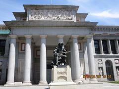 2013年GWスペイン旅行記ーマドリード編