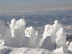 日帰りで山形蔵王へ樹氷観賞