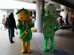 広島県立総合体育館で島根フェア ２日目（１月１９日）