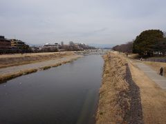 青少年読書感想文京都府コンクール