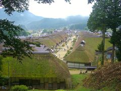 みちのくふたり旅　頑張っぺ東北！大内宿