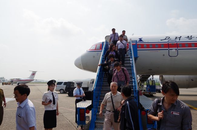 2013年に行った 北朝鮮旅行 その3<br />北京→平壌の高麗航空の模様です。