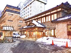 2014　2月　函館・湯の川温泉の滞在　１泊２日　「割烹旅館若松（新館南坊 和室１２．５畳）」