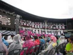 行ってきました！SM TOWN ♪２０１２　長めの滞在　後半