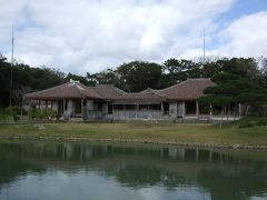 初沖縄上陸　世界遺産「琉球王国のグスク及び関連遺産群」巡り　①那覇市内の構成資産（識名園・玉陵）を見る