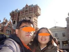 初上京！次女と二人でおのぼりさん旅行記　一月の平日に行った東京ディズニーシー
