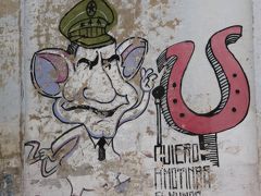 見所ないけど心地よいアスンシオン