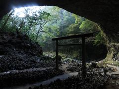 九州極寒の旅②　高千穂満喫