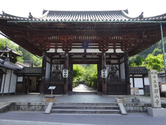 石山寺に行ってきました。<br />「蜻蛉日記」「更級日記」「枕草子」などの文学作品にも登場します。