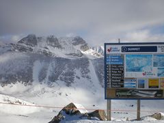 ｶﾅﾀﾞ ﾚｲｸﾙｲｰｽﾞ ｻﾝｼｬｲﾝﾋﾞﾚｯｼﾞ ﾏｳﾝﾄﾉｰｹｲ SKI